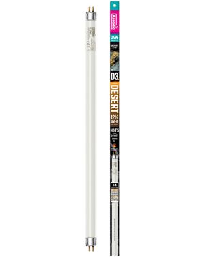 Arcadia D3 Desert T5 Lamp