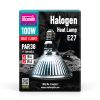 Arcadia Halogen Basking Spot Warmtelamp