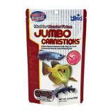 HIKARI JUMBO CARNISTICKS 182 GRAM
