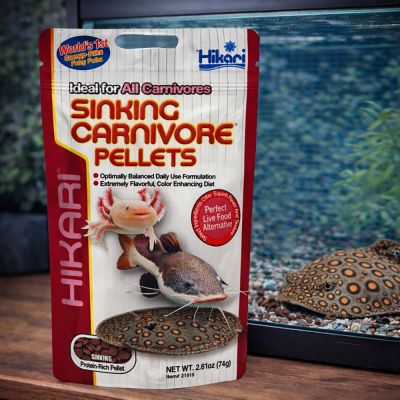 Hikari Sinking Carnivore Pellets