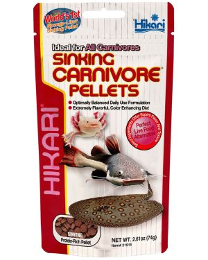 Hikari Sinking Carnivore Pellets
