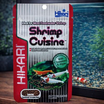 Hikari Shrimp Cuisine
