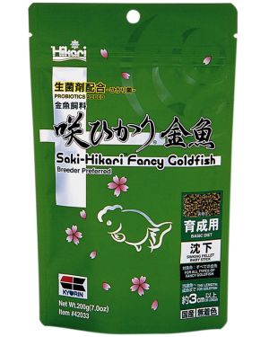 Saki Hikari Fancy Goldfish Balance