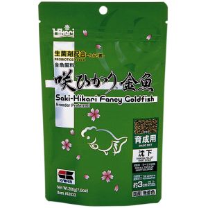 Saki Hikari Fancy Goldfish Balance