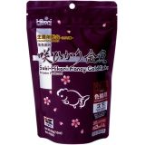 Saki Hikari Fancy Goldfish Color