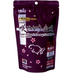 Saki Hikari Fancy Goldfish Color