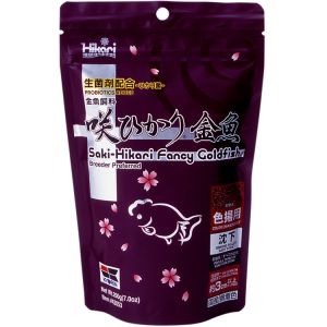 Saki Hikari Fancy Goldfish Color