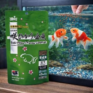 Saki Hikari Fancy Goldfish Balance