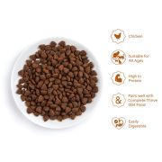 Thrive Dry Food for Cats Chicken 1,5 kg 02