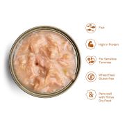 Thrive complete wet food Tuna with Shrimp and Squid 03
