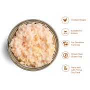Thrive complete wet food kitten Chicken 03