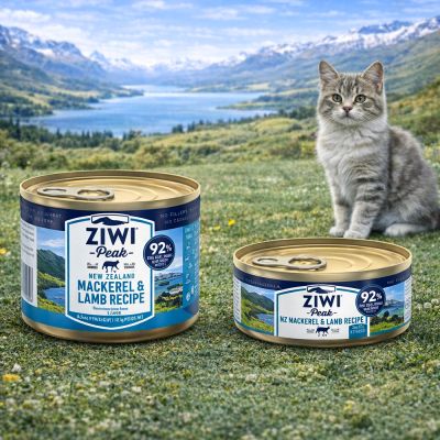 Ziwi Peak Cat Cans Mackerel and Lamb