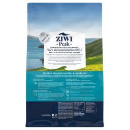 Ziwi PEAK Cat Gently Air-Dried Mackerel & Lamb 2