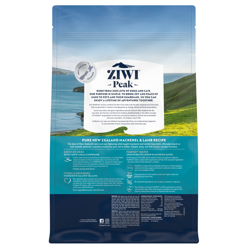 Ziwi PEAK Cat Gently Air-Dried Mackerel & Lamb 2