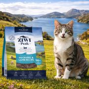 Ziwi PEAK Cat Gently Air-Dried Mackerel & Lamb 3