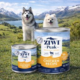 Ziwi PEAK DOG CANS Chicken 4