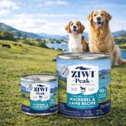 Ziwi Peak Dog Cans Mackerel and Lamb